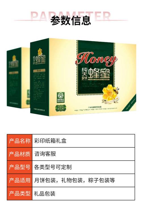 在众多包装服务企业中,龙驰包装服务凭借其扎实的制造功底与