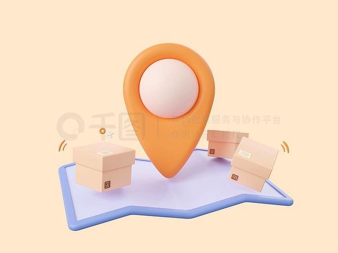 【快递包装包装设计】图片
